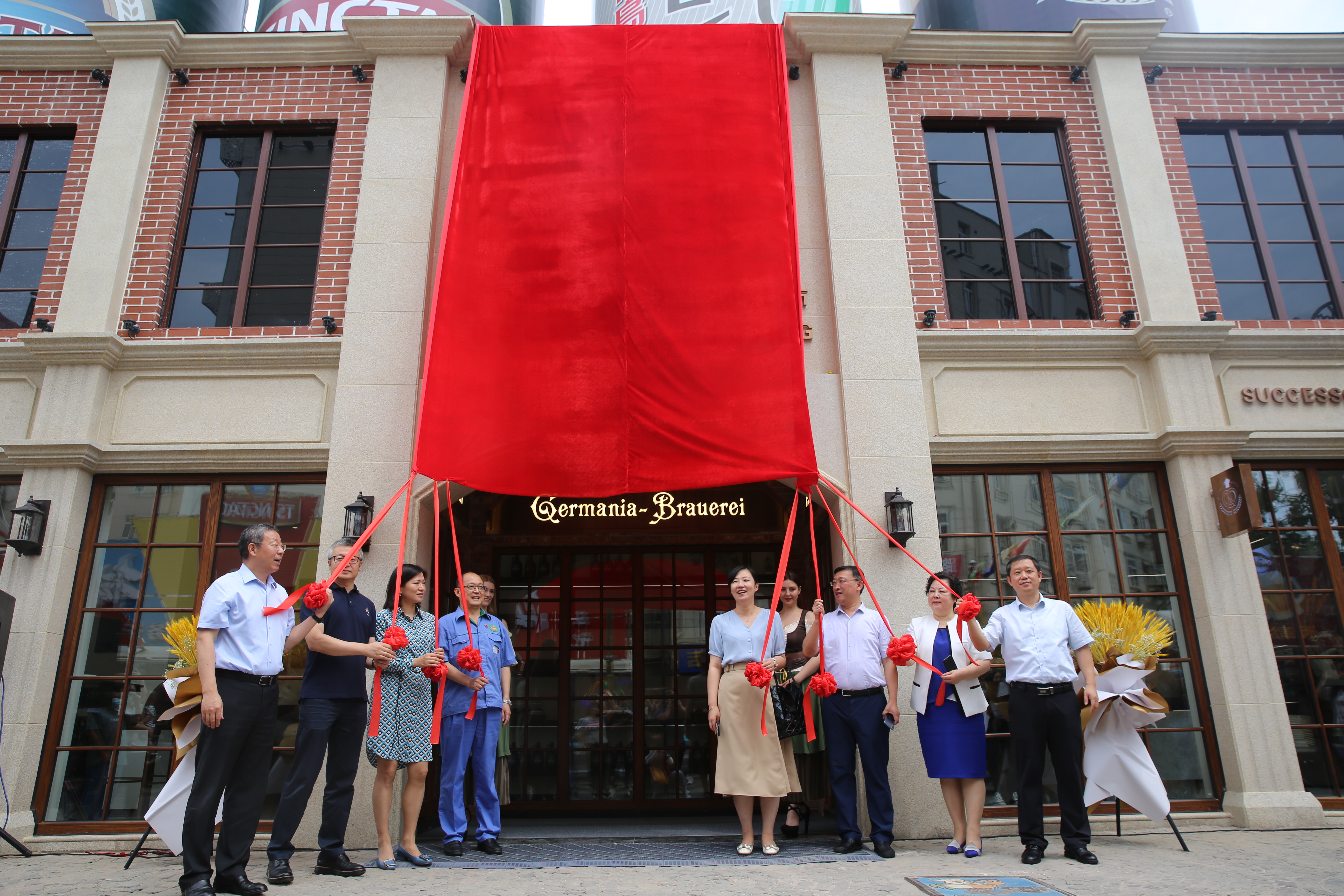 |经典与时尚共舞 市北网红打卡新地标来袭！