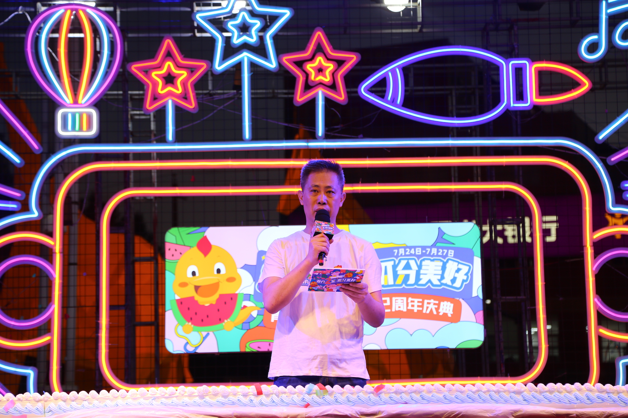 如约2至 瓜分美好｜青岛奥克斯广场2周年庆圆满落幕 