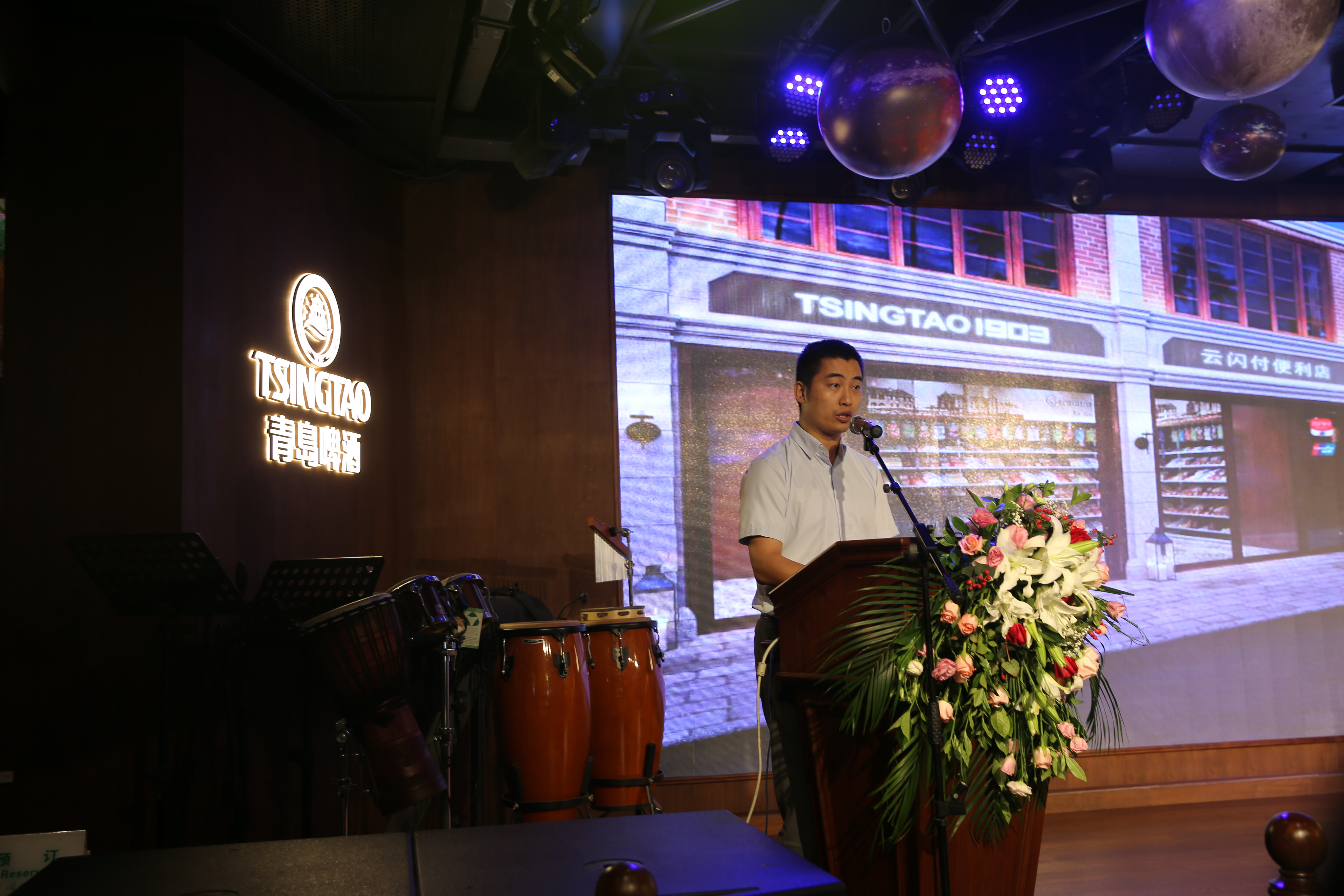 |经典与时尚共舞 市北网红打卡新地标来袭！