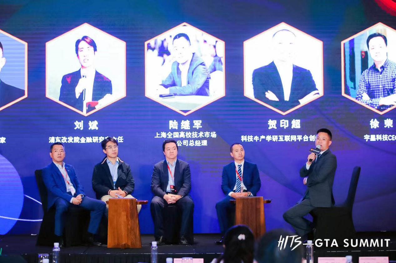 北京即墨中心，在国内大循环格局中着力促进两地长效循环