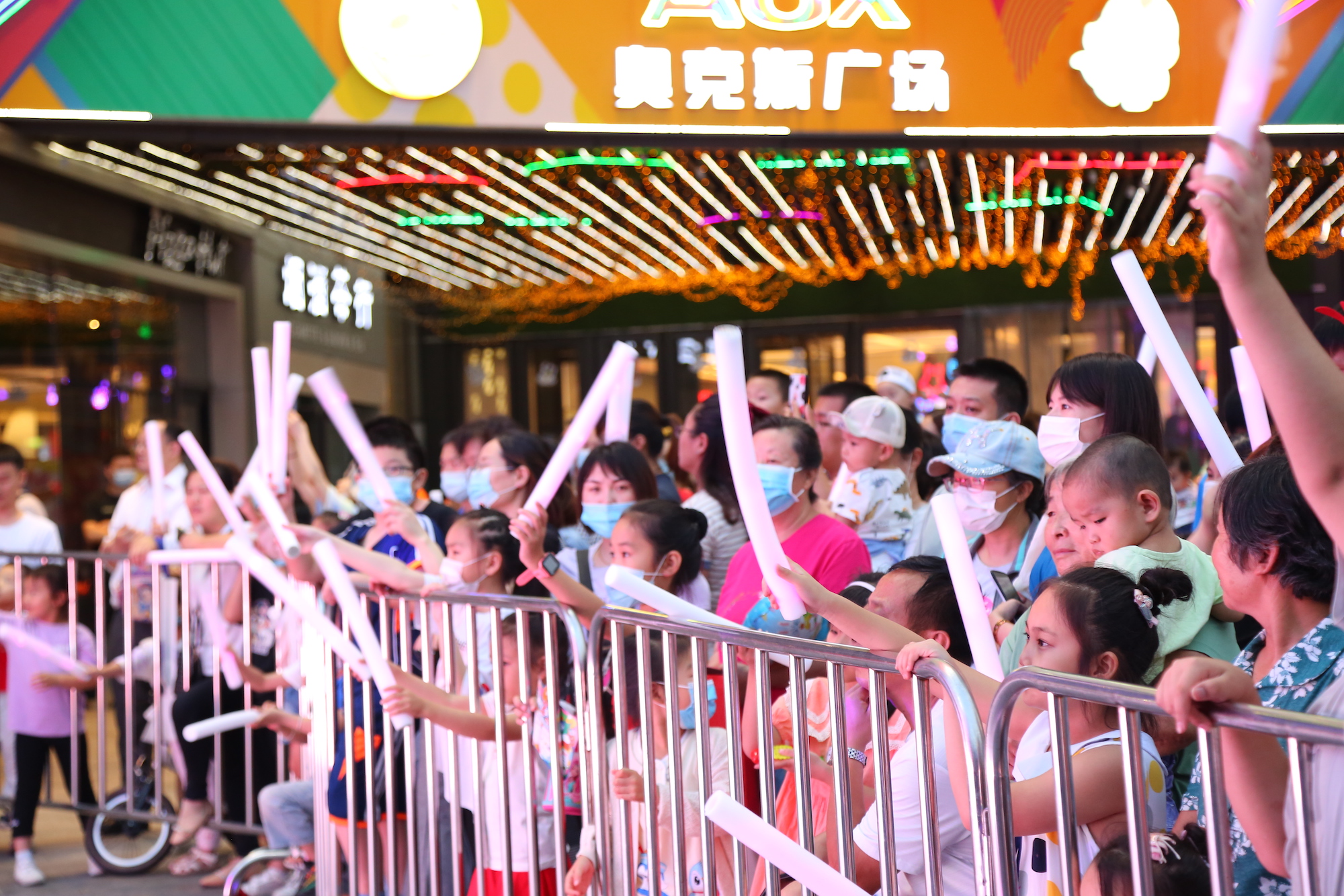 如约2至 瓜分美好｜青岛奥克斯广场2周年庆圆满落幕 