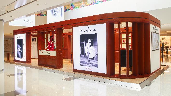 宝珀Blancpain“隽永的优雅”女装腕表展北京开幕