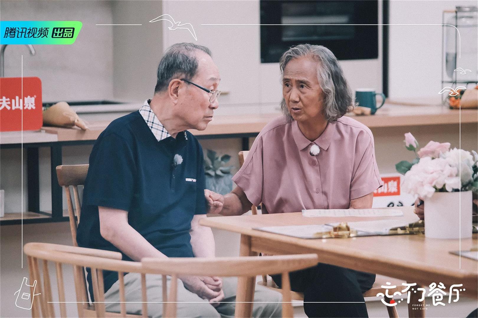 奶奶|《忘不了餐厅2》温馨开业 这一季宝藏老年团很可以