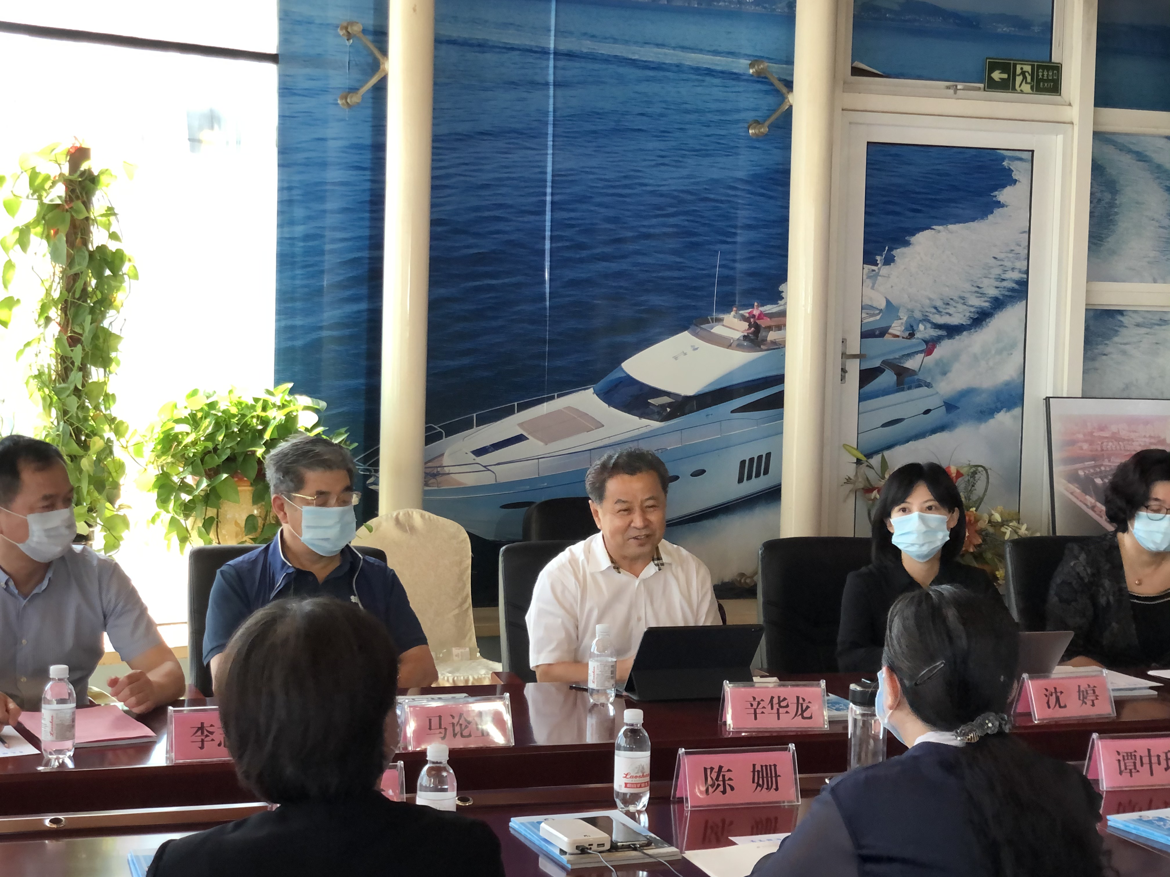 强强联手 海大附属银海学校与北京五一小学举行课程共融研讨会