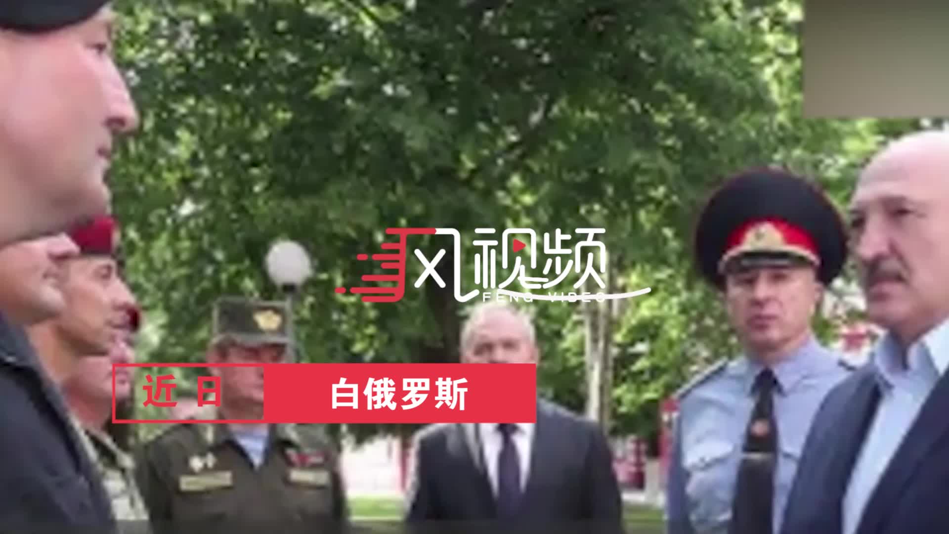 白俄罗斯总统自称曾感染新冠病毒 此前曾与普京接触