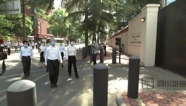 美国驻成都总领馆闭馆 中方实行接管