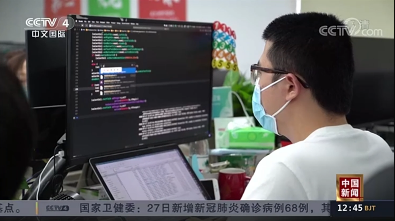 欧科云链老板是谁 CCB00A138065AA1EB23F9F6E4C163D61AE76E433_w1266_h709.png