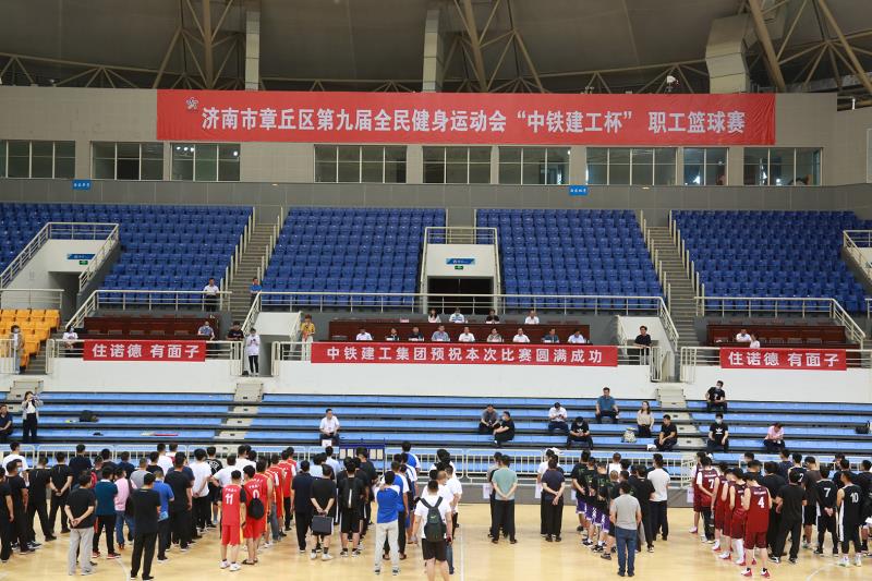 篮球比赛连续50年、“15分钟健身圈”全覆盖…章丘多措并举推动全民健身