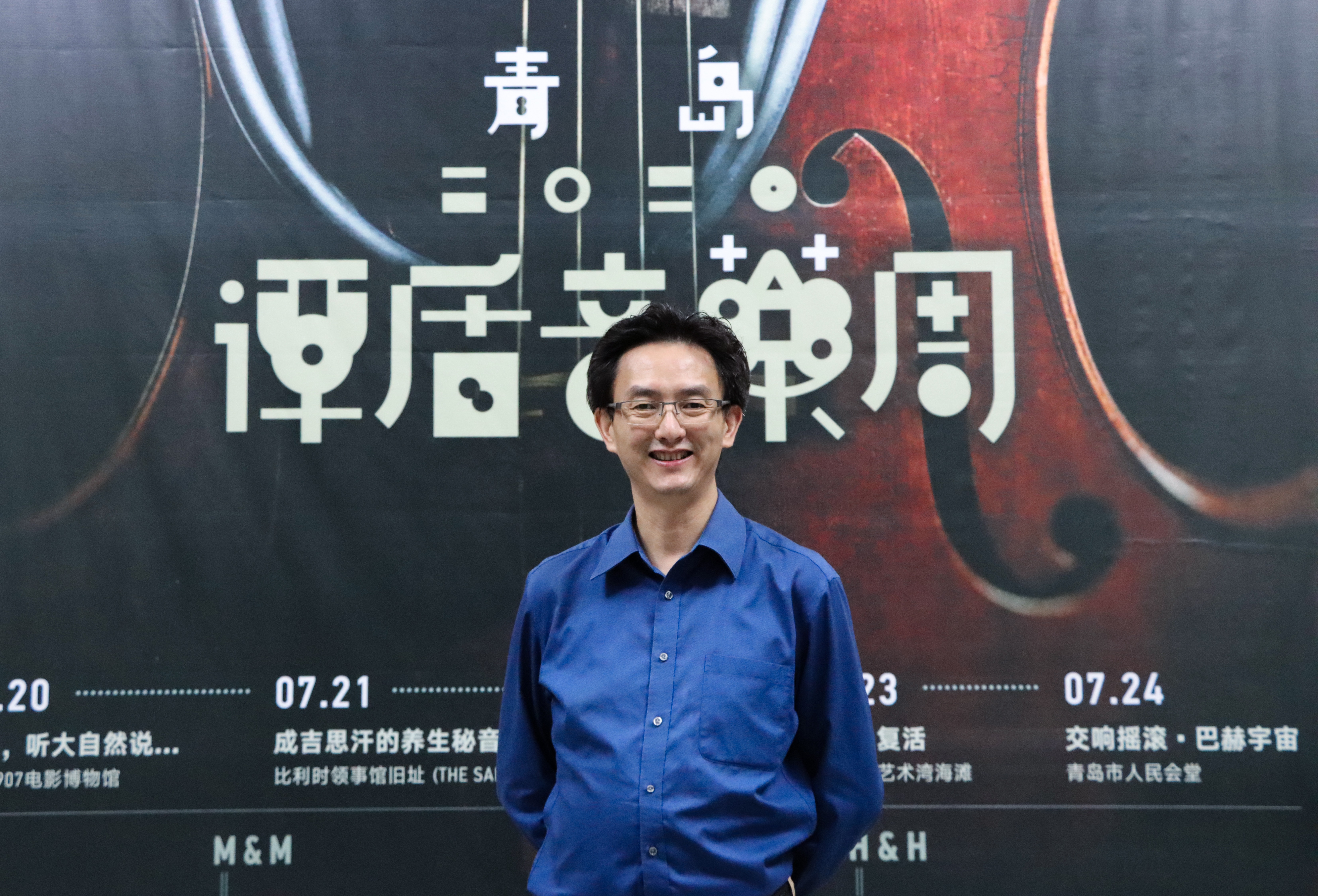 上药国风总经理张聪乐药携手是最好的疗养师