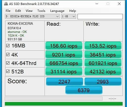 铠侠 EXCERIA PLUS 极至光速 固态硬盘评测:从Toshiba到铠侠 不变的是性能