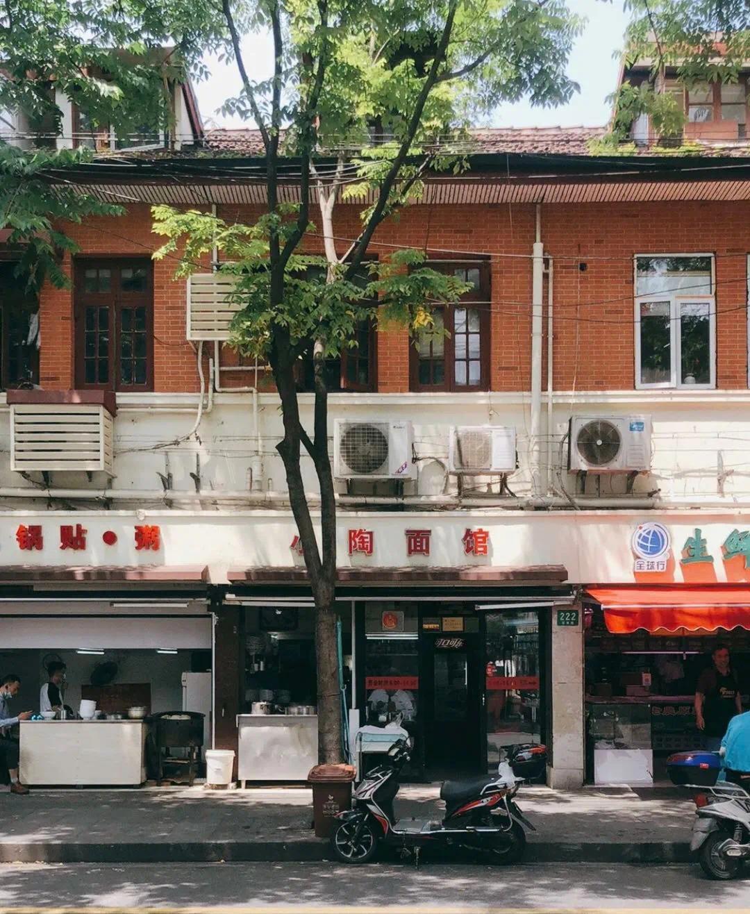 &copy; 酒酿小小小圆