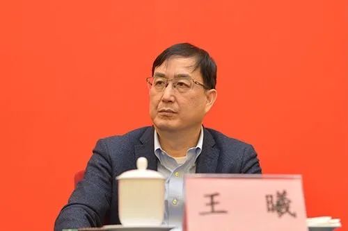 月4日候补中央委员、中科院院士、科技部副部长王曦,任广东省副省长"