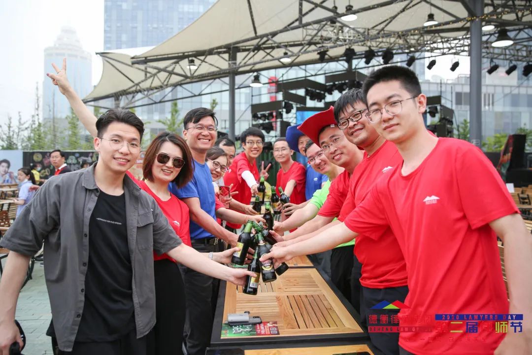 业务研讨加油鼓劲