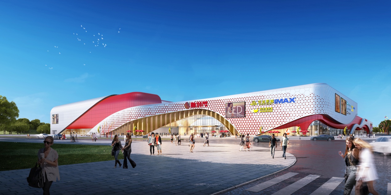 而由重庆融创国际会议中心,豪华五星级重庆融创万达文华酒店,五星级