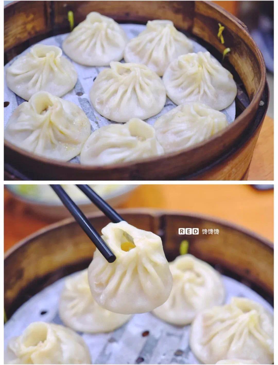 &copy; 馋馋馋
