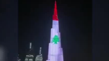 黎巴嫩爆炸损失惨重！迪拜哈利法塔点亮黎巴嫩国旗悼念
