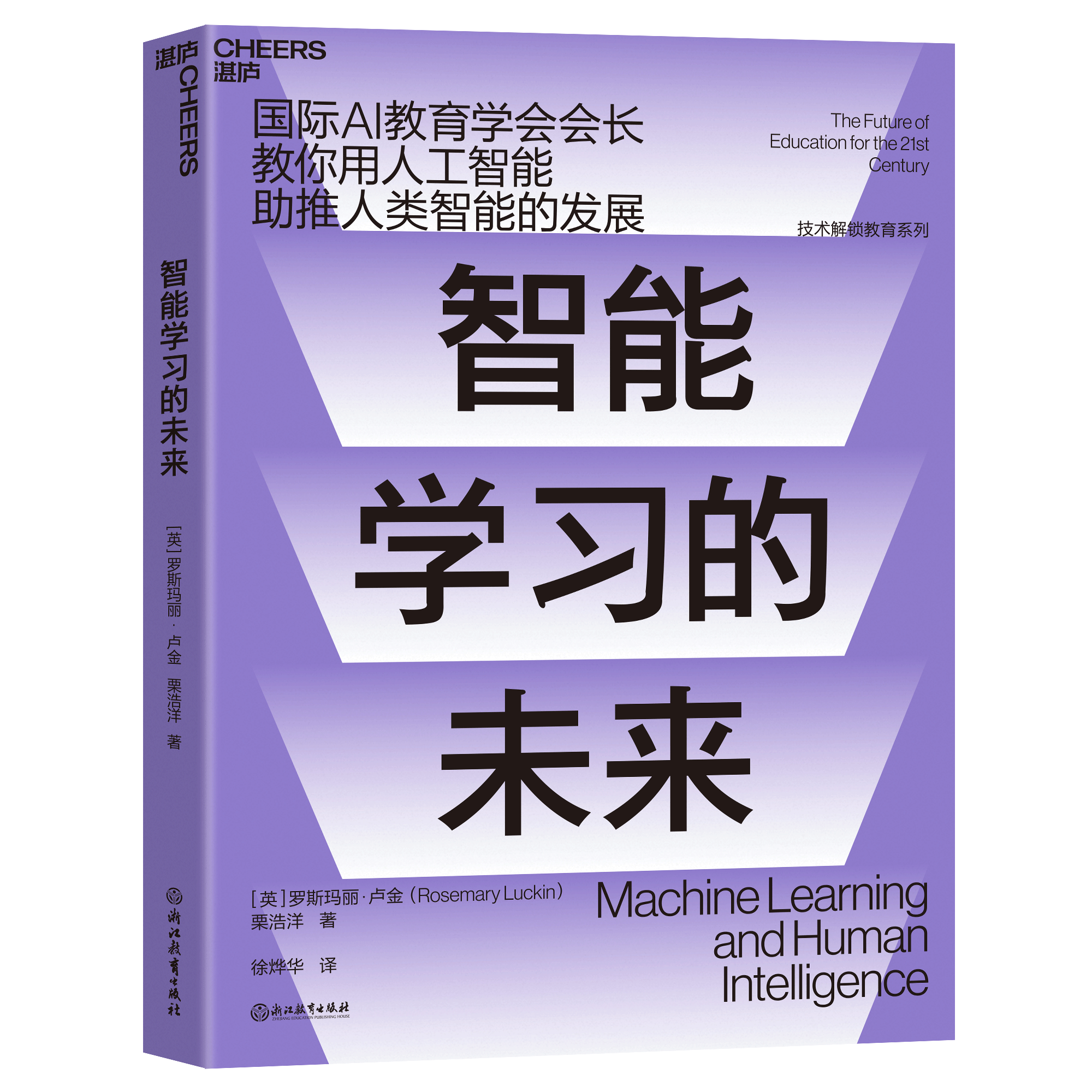 2F6CB480F394FE53E57FF75C52DF06F2568040EF_w2000_h2000.png