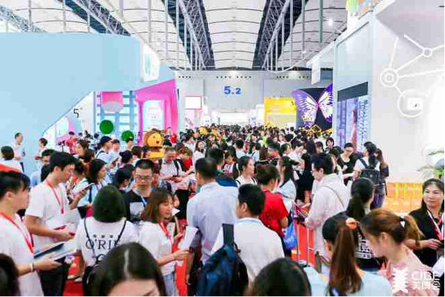 庆祝第46届郑州国际美容美发化妆品博览会圆满成功！