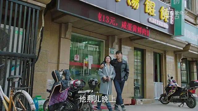 破解完《三十而已》片尾的彩蛋，竟找到了魔都的隐藏美食地图