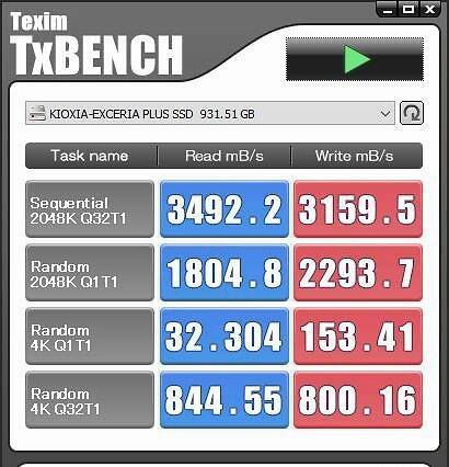 铠侠 EXCERIA PLUS 极至光速 固态硬盘评测:从Toshiba到铠侠 不变的是性能