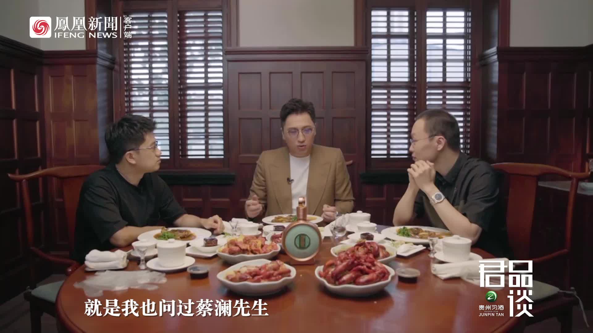 华少:挂着⻝神蔡澜微笑照的餐馆，都好吃吗 |马伯庸:这里头有秘密