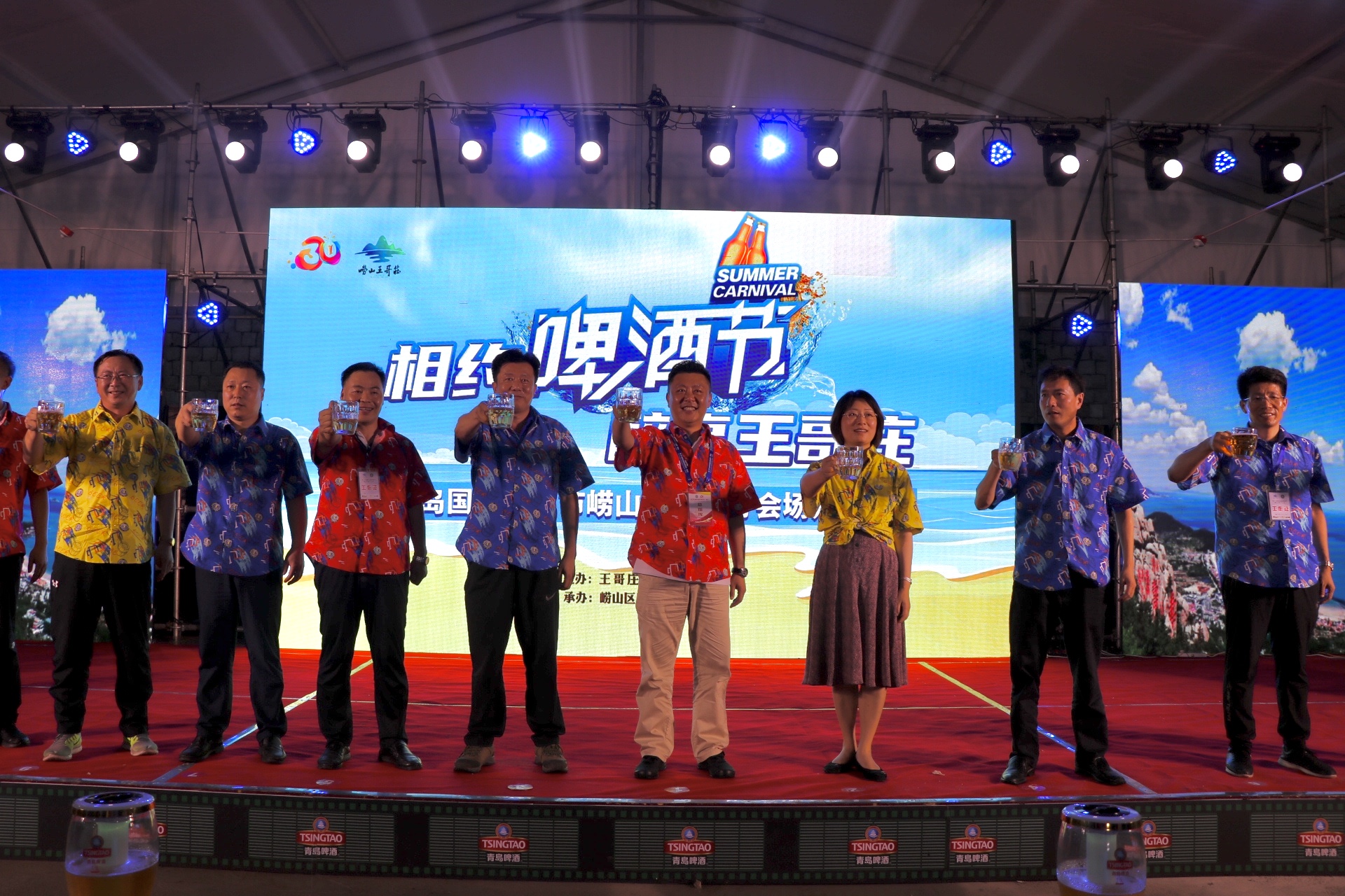 本土“红人”助阵啤酒节王哥庄会场 全民尽享烟火气