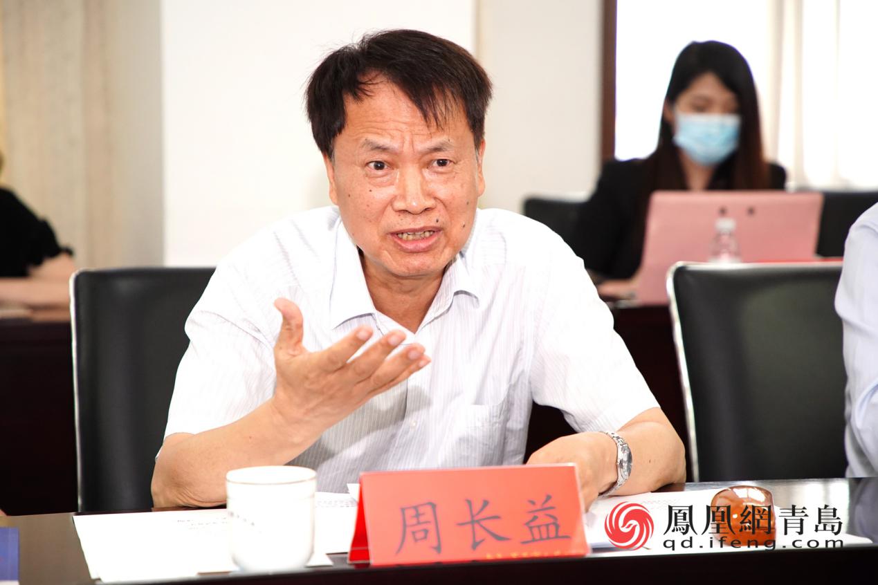 工业和信息化部原材料工业司,节能司原司长周长益:莱西发展工业互联网