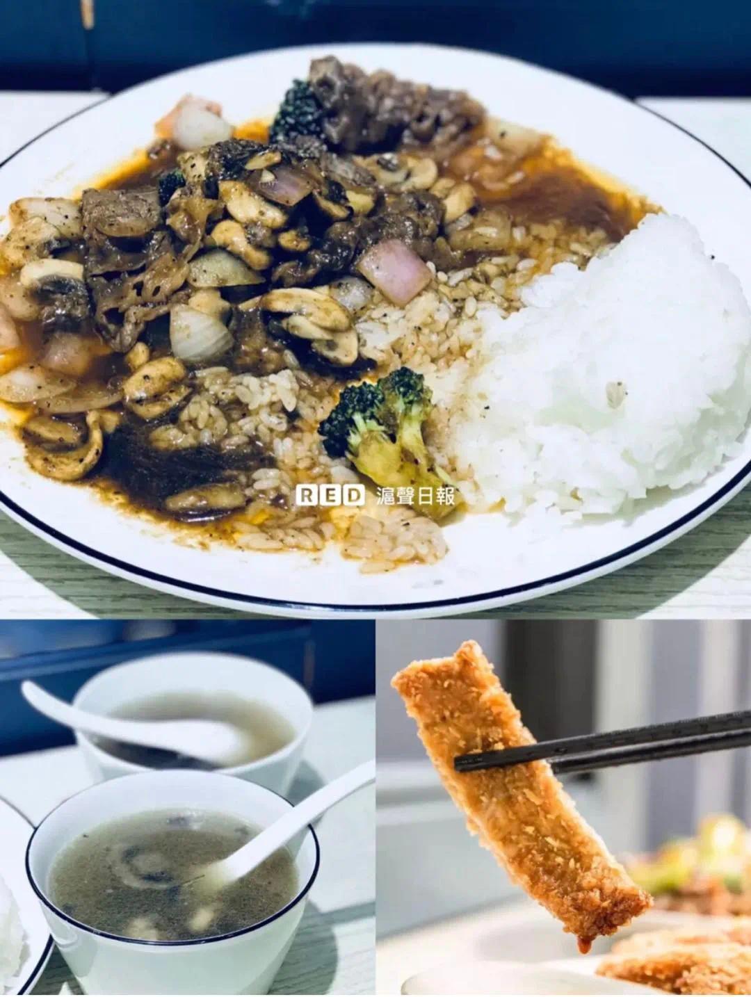 &copy; 沪声日报