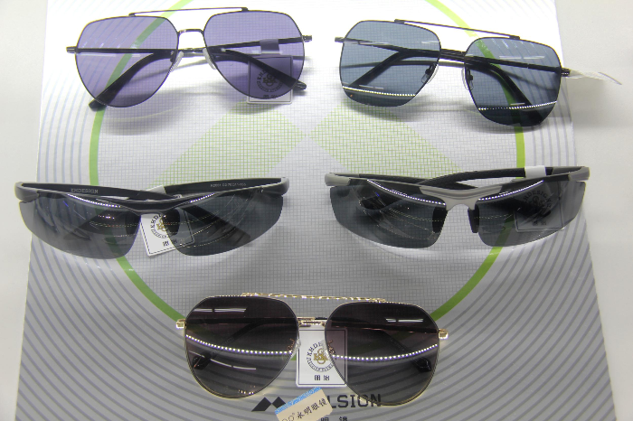 眼镜店排行_2020年中国十大眼镜店排行榜中国连锁眼镜店排名2020(2)