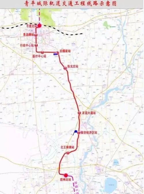 取消1条、新增2条！青岛地铁规划变了！凤凰网青岛_凤凰网