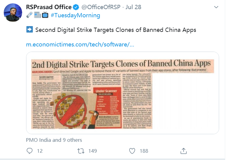 图片截取自印度电子信息技术部部长办公室官方推特