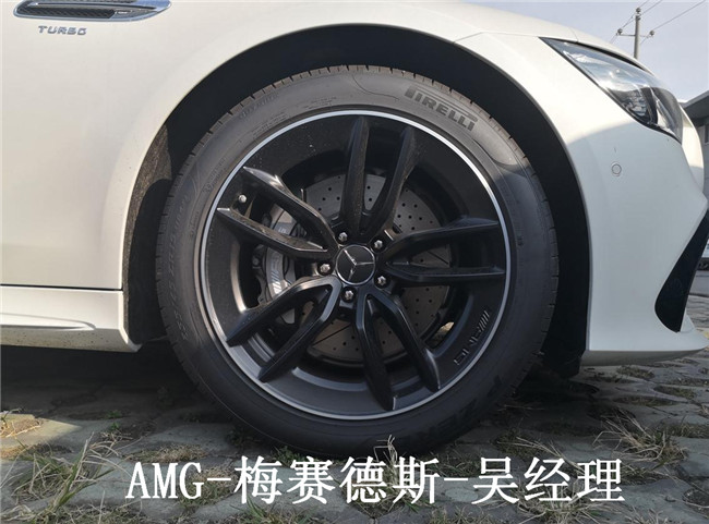 2019款奔驰GT50多少钱奔驰GT50最新报价 