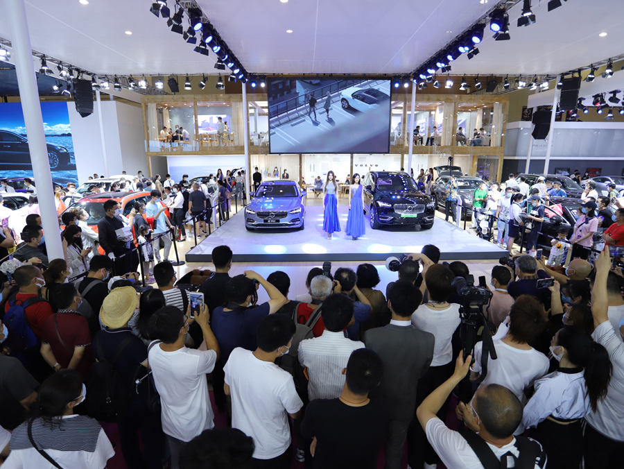 好消息！2020第十九届青岛秋季国际车展将于9月9日举行！