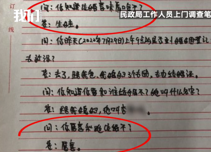 汉滨区贫困户人口名单_汉滨以 技 治 贫 变贫困人口压力劣势为资源优势