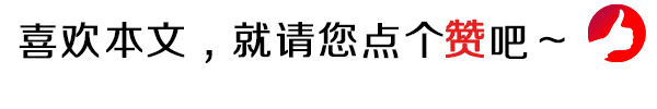 轻松、快乐、充电、追梦!德衡律师节这样度过
