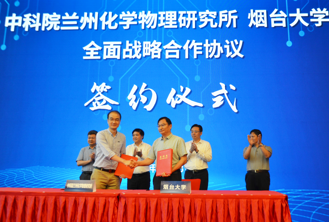 烟台：推进产教融合  环东岛国际科教走廊强势崛起