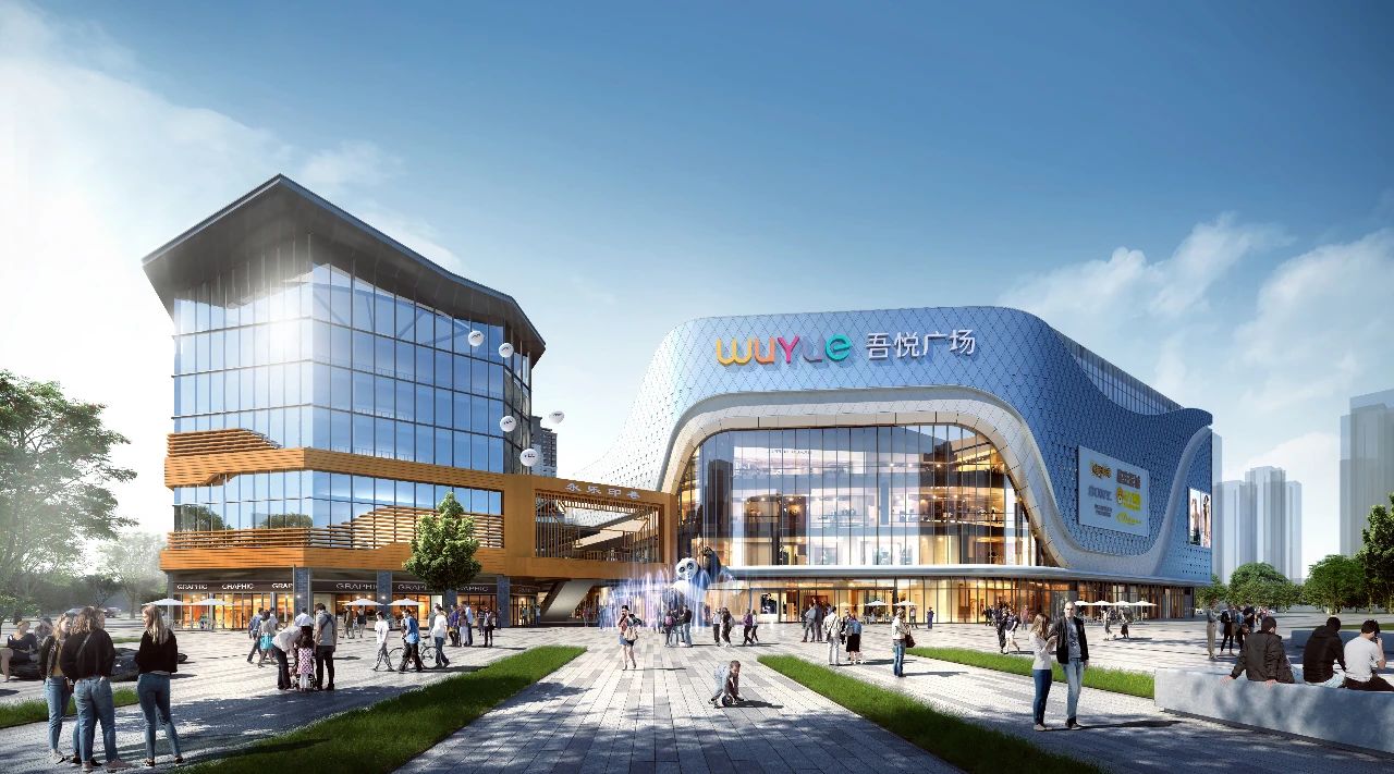 昆明晋宁吾悦广场品牌商家签约大会圆满落幕