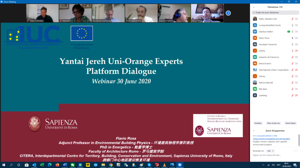 动能转换看烟台 ▏O&middot;Tech工业设计创新中心领跑山东数字经济