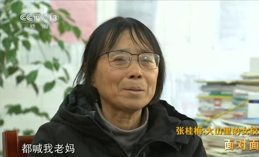 (图片来源央视网视频)