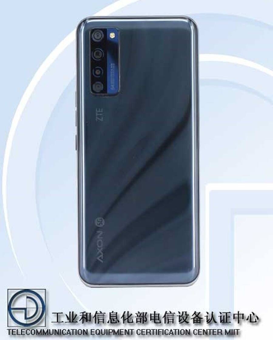 中兴a20 5g已入网?但正面并无开孔