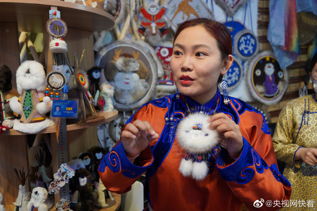 太阳花点亮鄂温克族牧民新生活