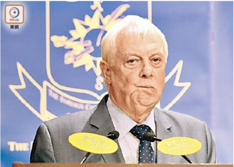 果然末代港督彭定康又跳出来大放厥词