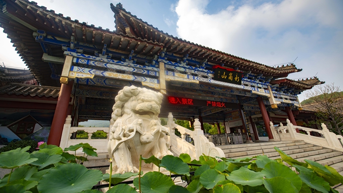 抓住夏天的小尾巴 佳期相会新甫山 向健康快乐出发