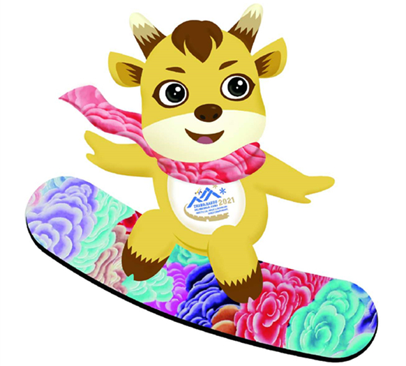 2021世锦赛吉祥物“金牛”效果图。