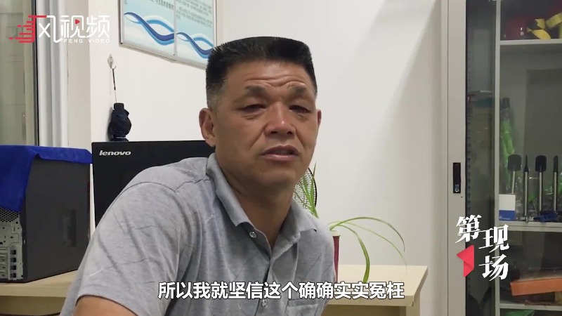 张民强：为弟弟申诉20多年寄上千封申诉书 仅收到一封回复