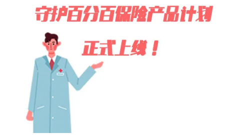 如何让自己有底气 68E87E4D2A4F474BD34946549179B2322FAA2890_w500_h270.png