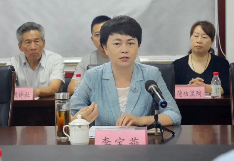 区委常委、宣传部长李宝燕对下步工作提出要求