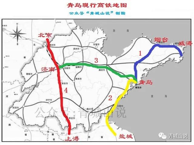 青岛高铁环线图图片