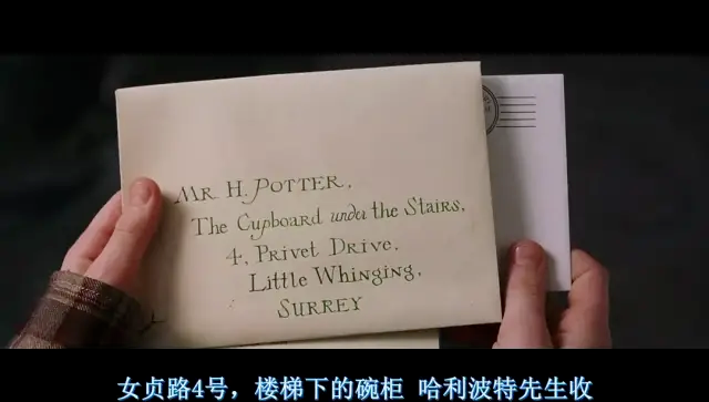 《哈利&middot;波特与魔法石》重映，这些冷知识你知道吗？