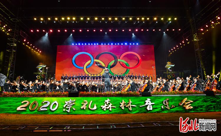 图为河北交响乐团演出现场。河北日报记者耿辉摄